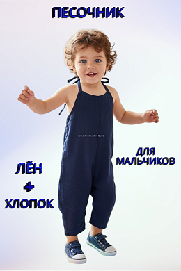 "�����" �������� ��� ���� ���179 ����-����� � ���