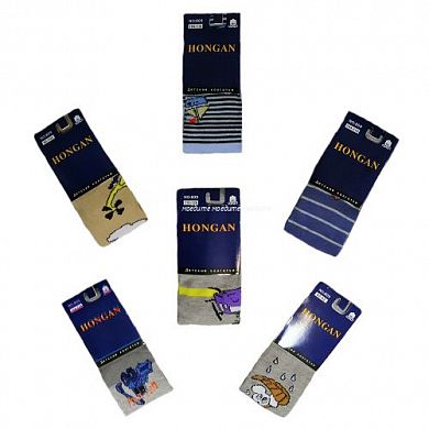 �������� �� ��������� � ��������  "HONGAN" � ���