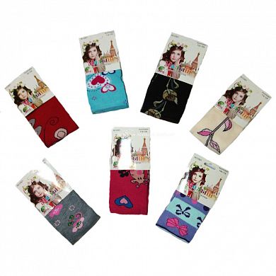 ��������  �� ������� � �������� �2 � ���